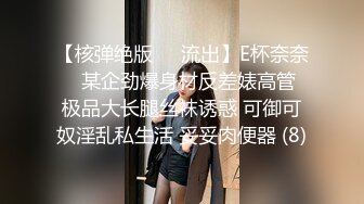 让老婆用棒棒自慰