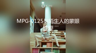 痴迷姐弟恋【姐姐的小飞棍】新作，尤物姐姐化身绝美护士与我开启了没羞没臊的一天，狂干后口爆呻吟嗲叫爸爸