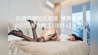 叫了个00后的外围美女还是个大学生