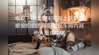 调教大佬重庆big烟枪 露脸3P群P百合喝尿大量潮喷啪啪合集 [279V] (84)