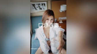 推荐 OnlyFans嫩模【Kantaehee】白虎逼青春无敌SS级