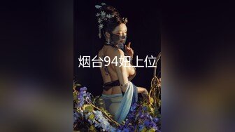 麻豆传媒映-情人劫密室逃脱EP2 完整版 刺青女生狂热抽插-艾秋