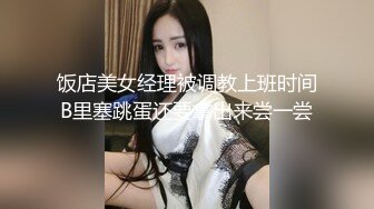 【新片速遞】  ⚡大屌猛男【一个棉花糖】当面把别人的老婆抱起来疯狂打桩，直接艹到意识模糊，老公在旁边录 插入超级深