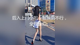 果冻传媒 91zcm-069 速度与激情 尽情抽插好友的性感老婆-李蓉蓉