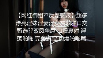 STP27347 女友的秘密家里没人偷偷 情趣换装做网络直播被弟弟发现用身体1勾引他做爱保守秘密 VIP0600