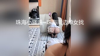 新年贺岁档-上了梦寐以求的模特侄女