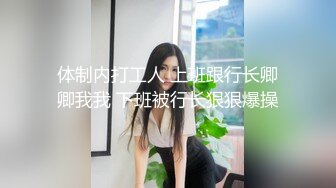 喝了点小酒性欲超强 迫不及待要鸡巴插进她的骚逼