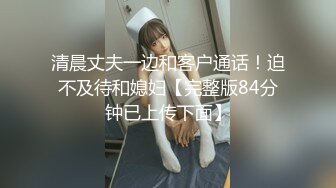 度淫乱4P~！【每天约新妹妹】两男对两女 疯狂做爱 轮换操