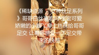 性吧传媒周六出品经典武侠神剧神雕侠侣杨过师兄乘虚而入与小龙女修炼玉女心经欲水横流