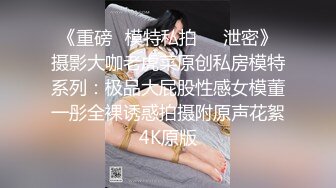 单位女厕偷拍白裤高跟美女同事的小肥鲍