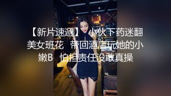 某武警学校女厕偷拍即将毕业的美女学员以后看不到她的美鲍了