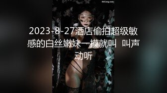 【AV佳丽】尤利和她的新朋友回到他的住处，她吮吸他的鸡