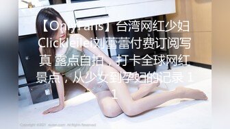 果冻传媒-长腿御姐170cm-李曼丽