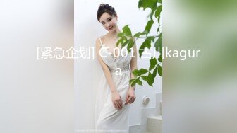 分享真正素人夫妻自拍小视频 这对巨乳八字奶太震撼了