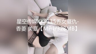 国产剧情调教系列第26部 颜值不错的妹子体验绳缚夹乳头 滴完蜡后自己坐假鸡鸡很刺激