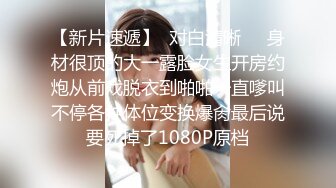 【大力坤原创】火锅店认识的服务员，吃三次饭拿下，完整版看下面