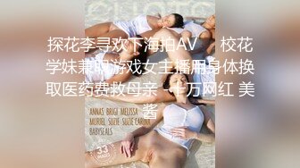 巨乳肥臀女【wettmelon】onlyfans合集【470V】  (28)