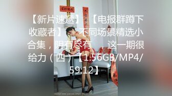 【极品媚黑很美很欠操】娇小苗条少妇媚黑婊『詹妮』与黑人男友性爱啪啪 黑人的肉棒非常大 后入猛操 非常刺激反差 (2)