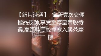 极品尤物网红脸女主播，上面吃大屌，下面手指抠逼