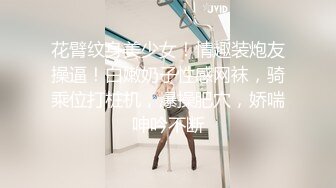 MDSR-0003-4.楚梦舒.性婚姻生活.EP4.激情和爱情的厘清.麻豆映画传媒