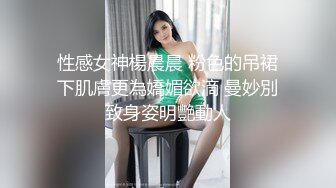 性感短裙小姐姐 口交舔屌很温柔 吸吮小奶子扣穴舔  骑乘打桩猛操