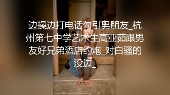 超粉美穴漂亮小姐姐，开裆黑丝扭腰摆臀，脱光光震动棒自慰，掰穴震阴蒂，爽的娇喘呻吟