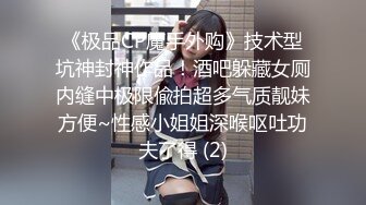 【本站独家赞助麻豆传媒】暴虐双奸母女花