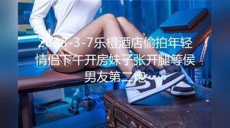  2024-08-19 星空传媒XKVP-098用大鸡巴征服器张女领导