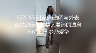 繁华商圈裸骑乱象再升级 无耻男子公然上演“行为艺术 引爆围观市民道德伦理大讨论！