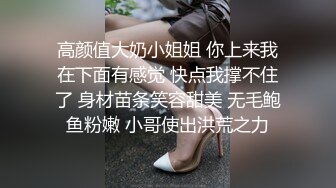 丝袜女神【优优】定制37淫荡老婆的调情游戏被插喷