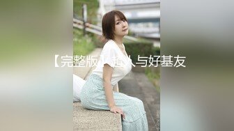 心动丝湿小妖精轻声呻吟 技术一流得此女性福一生