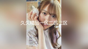 【新片速遞】✿采精欲女✿ 淫荡姐妹街上勾搭环卫工老人给200块带回家操 屡步蹒跚暮年惨遭采精 金枪不倒老汉推车卖力后入撞击