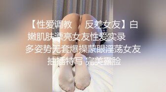 年轻情侣演绎-趁老婆不在家去勾引她性感漂亮的美女闺蜜操逼，害羞反抗，掰开大腿玩弄嫩逼，搞爽了主动配合激烈啪啪