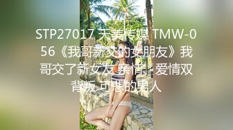 勾搭足浴女技师休息下第二炮 特写舔屌口交扣逼翘起屁股后入抽插