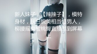 为了不被炒鱿鱼，让老婆跟老板干