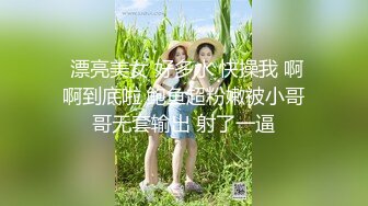 ✿可爱00后小母狗✿反差小学妹小屁股带上狐狸尾巴可爱英伦校服私拍，带上小尾巴就是你的小母狗哦~