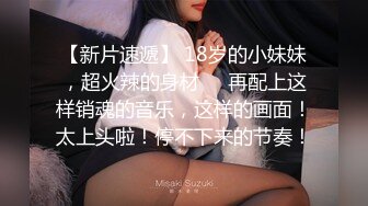 【OnlyFans】黑珍珠美女 AmiraWest 最全合集 51