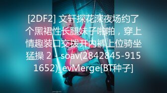   真实青年小夫妻卫生间里面空间后入无套操逼，洗澡再回到卧室中交再来一炮