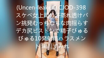 (中文字幕) [DASD-738] 巨乳人妻田中宁宁和巨根公公包裹唾液自主扭动腰肢素颜全暴露一夜旅行