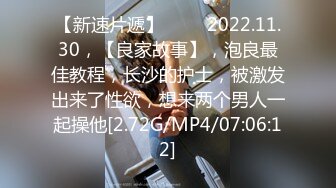 【超嫩❤️美少女】极品06年萝莉妹妹的稚嫩白虎 粗屌爆艹反差淫交 又淫又嫩 强劲输出顶宫抽射 肉棒都夹的疼