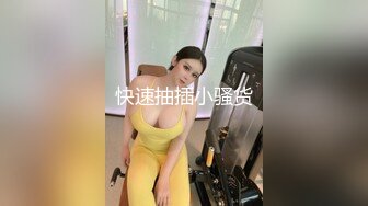  足球宝贝 各种视角操体育生，绿帽白袜！身材真是极品一般人比不上