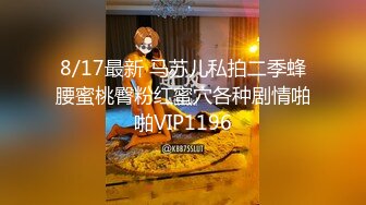 推特网红极品白虎嫩妹【柚木x杪夏-过激的姐妹H行为】4K画质 套图93P+1V