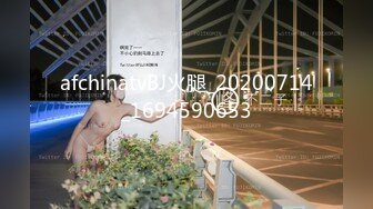 【AI换脸视频】刘亦菲 黑丝高跟自慰直播激情做爱 国语无码