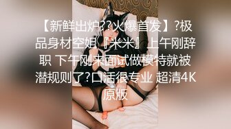 黑客破解家庭网络摄像头偷拍年轻夫妻性生活媳妇来月事不方便操逼给老公草嘴巴和打奶炮