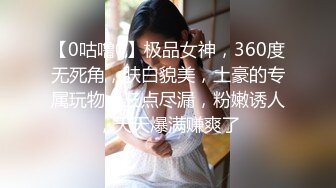 【白瘦幼】新人校花下海！被干到翻白眼，00后嫩妹，家中被操了好几次，每次都无套 (2)