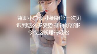 【自整理】偷偷练过柔术的欧美瑜伽婊子，穿着大胆风骚把身体弯曲成各种姿势逼脸同框，诱惑至极！LunaLuuvz 最新流出视频合集【19V】 (79)