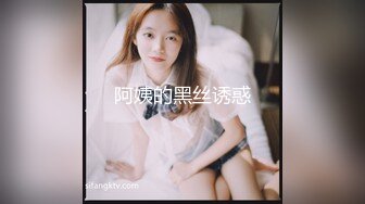 STP26610 ?激情肉欲? 极品爆乳団地少女 ▌黏黏▌嫩鲍日常进出管制 情色自慰 阳具鲍肏白虎穴淫浆四溢