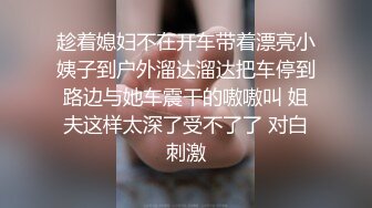 《震撼福利✿超强✿PUA》套路大神认单位离婚的大姐为干妈一来二去勾搭到一起老骚货憋了好久水多欲望强劲