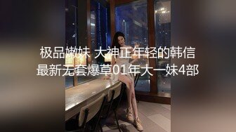 《台湾情侣泄密》娃娃音的美女护士被医院领导潜规则