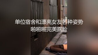 试水贴勿喷谢谢